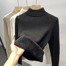 Load image into Gallery viewer, Ribbed Cashmere Longsleeves - Mockneck
