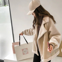 Load image into Gallery viewer, Suede Raglan Jacket