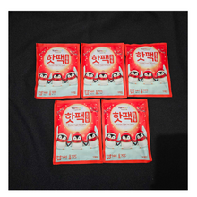 Load image into Gallery viewer, Pocket Type Hand Warmers