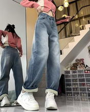 Load image into Gallery viewer, Fleece Wide Denim Pants