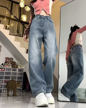 Load image into Gallery viewer, Fleece Wide Denim Pants