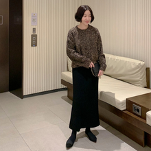 Load image into Gallery viewer, Fleece Knit Skirt
