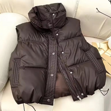 Load image into Gallery viewer, Soft Faux Leather Puffer Vest