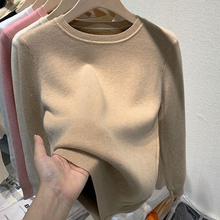 Load image into Gallery viewer, Cashmere Longsleeves - Roundneck