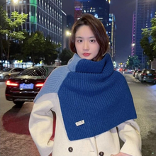 Load image into Gallery viewer, Two-tone Knitted Scarf