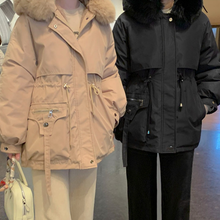 Load image into Gallery viewer, Short Parka Jacket