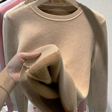 Load image into Gallery viewer, Cashmere Longsleeves - Roundneck