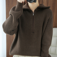 Load image into Gallery viewer, Collared Knit Sweater