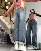 Load image into Gallery viewer, Fleece Wide Denim Pants