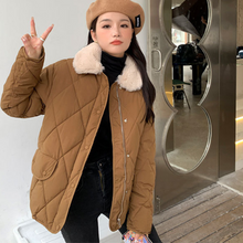 Load image into Gallery viewer, Quilted Puffer Jacket