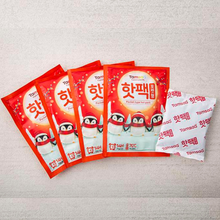 Load image into Gallery viewer, Pocket Type Hand Warmers