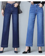 Load image into Gallery viewer, Fleece Denim Pants