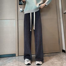 Load image into Gallery viewer, Relaxed Corduroy Pants