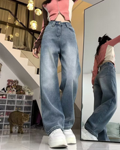 Load image into Gallery viewer, Fleece Wide Denim Pants