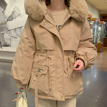 Load image into Gallery viewer, Short Parka Jacket