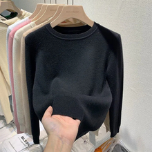 Load image into Gallery viewer, Cashmere Longsleeves - Roundneck
