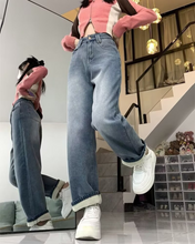 Load image into Gallery viewer, Fleece Wide Denim Pants