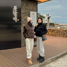 Load image into Gallery viewer, Two-way Puffer Jacket