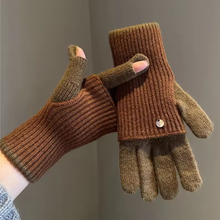 Load image into Gallery viewer, Two-tone Knit Gloves