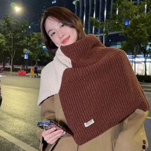 Load image into Gallery viewer, Two-tone Knitted Scarf