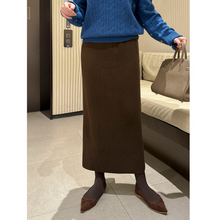 Load image into Gallery viewer, Fleece Knit Skirt