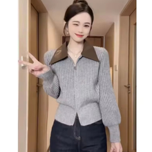Load image into Gallery viewer, Dual-zip Sweater