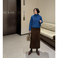 Load image into Gallery viewer, Fleece Knit Skirt