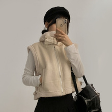 Load image into Gallery viewer, Suede Vest