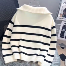 Load image into Gallery viewer, High Neck Striped Sweater