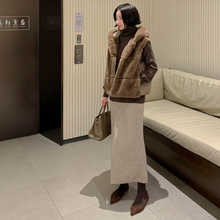 Load image into Gallery viewer, Fleece Knit Skirt