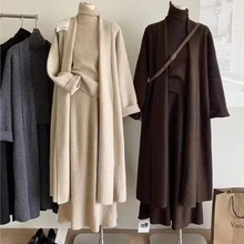Load image into Gallery viewer, Three-piece Knit Set