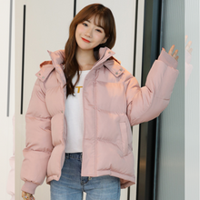 Load image into Gallery viewer, Hooded Puffer Jacket