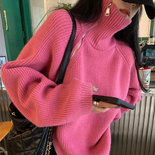 Load image into Gallery viewer, Oversized Full Zip Sweater