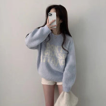 Load image into Gallery viewer, Don't Chase, Attract Knit Sweater