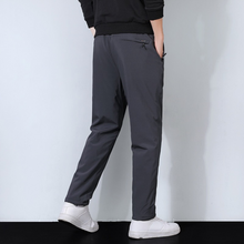 Load image into Gallery viewer, Winter Sweatpants