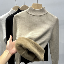 Load image into Gallery viewer, Ribbed Cashmere Longsleeves - Mockneck