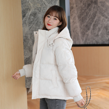 Load image into Gallery viewer, Hooded Puffer Jacket