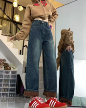 Load image into Gallery viewer, Fleece Wide Denim Pants