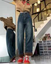 Load image into Gallery viewer, Fleece Wide Denim Pants