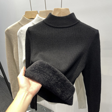 Load image into Gallery viewer, Ribbed Cashmere Longsleeves - Mockneck
