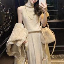 Load image into Gallery viewer, Three-piece Knit Set
