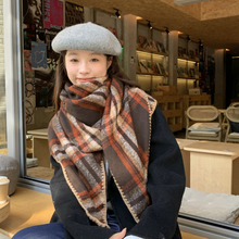 Load image into Gallery viewer, Triangle Plaid Scarf
