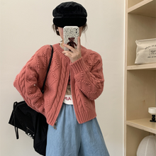 Load image into Gallery viewer, Knit Sweater Cardigan
