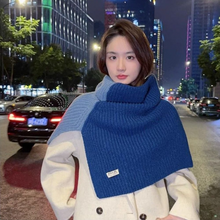 Load image into Gallery viewer, Two-tone Knitted Scarf
