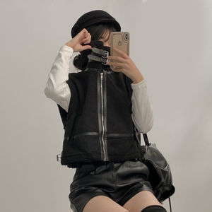 Suede Vest