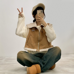 Suede Vest