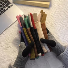 Load image into Gallery viewer, Two-tone Knit Gloves
