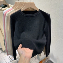 Load image into Gallery viewer, Cashmere Longsleeves - Roundneck
