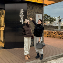 Load image into Gallery viewer, Two-way Puffer Jacket
