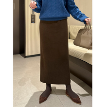 Load image into Gallery viewer, Fleece Knit Skirt
